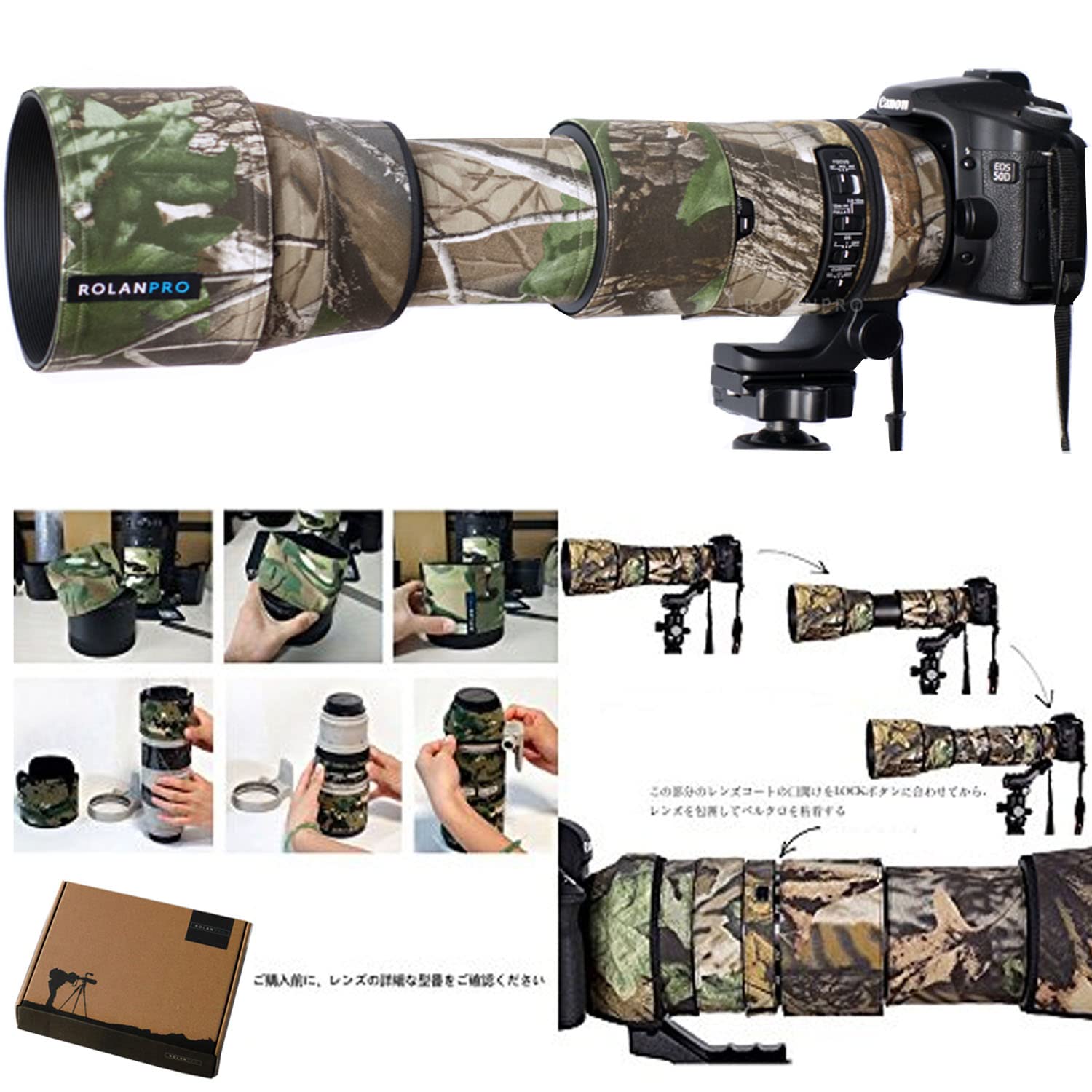 Amazon | Rolanpro シグマレンズ保護カバー SIGMA 150-600mm F5-6.3 DG